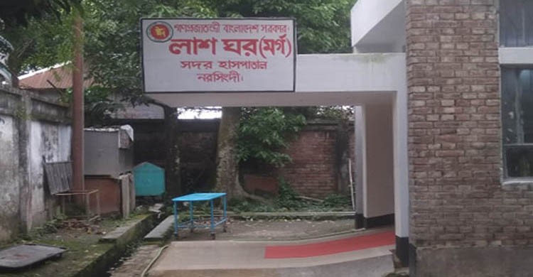 পাঁচদোনায় ট্রাকের চাপায় একজন নিহত